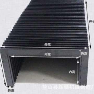 防护罩激光挡板罩导轨风琴耐高温切割机 防护罩防尘阻燃伸缩机床