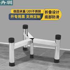 Коммерческие главной кухне