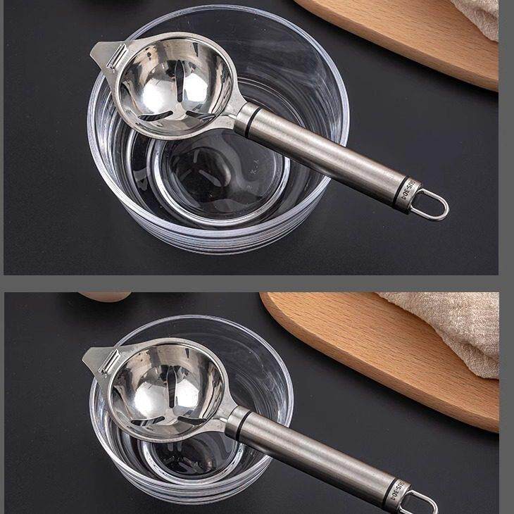 不锈钢蛋清蛋黄分离器304蛋白蛋液过滤蛋器分蛋器隔鸡蛋家用长柄