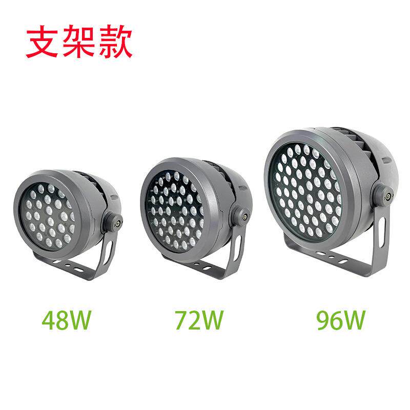 射树灯照树灯户外防水射灯景观灯庭院园林投光灯插地灯室外草坪灯