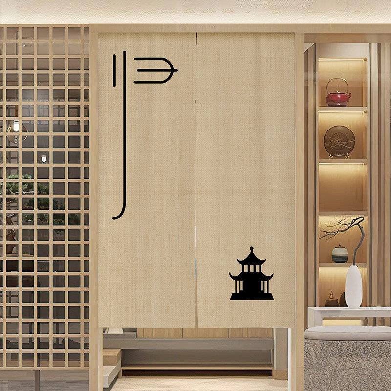 中国风禅意门帘卧室客厅免打孔半帘洗手间隔断窗茶室复古遮挡帘