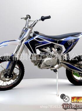 跨境直销 125cc 越野摩托车 高赛 全地形atv 山地摩托车