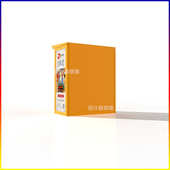 感应开门 选配智能功能 智能两分类垃圾箱 社区垃圾分类投放点