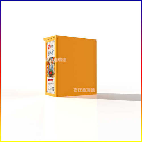 智能两分类垃圾箱 社区垃圾分类投放点 选配智能功能 感应开门
