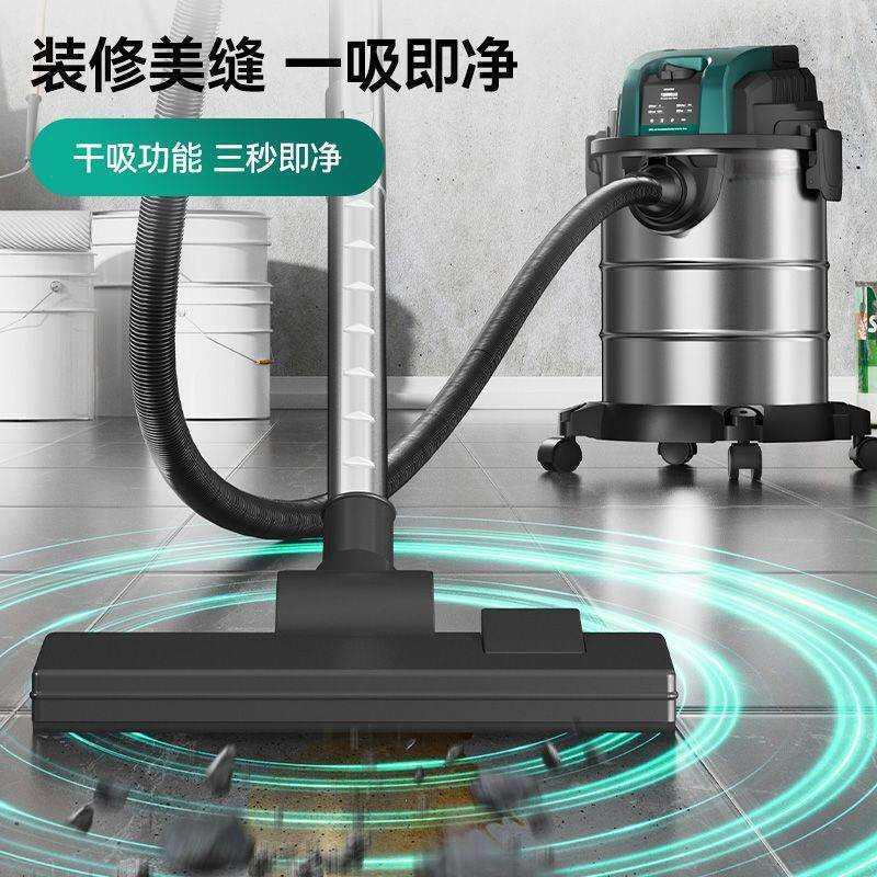 吸尘器家用大吸力小型家庭版干湿两用开荒保洁工业用美缝专用或待