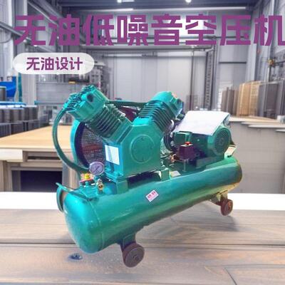 加气站用全无油空压机5.5千瓦0.6立方全空气压缩机VW-0.6/7低噪音