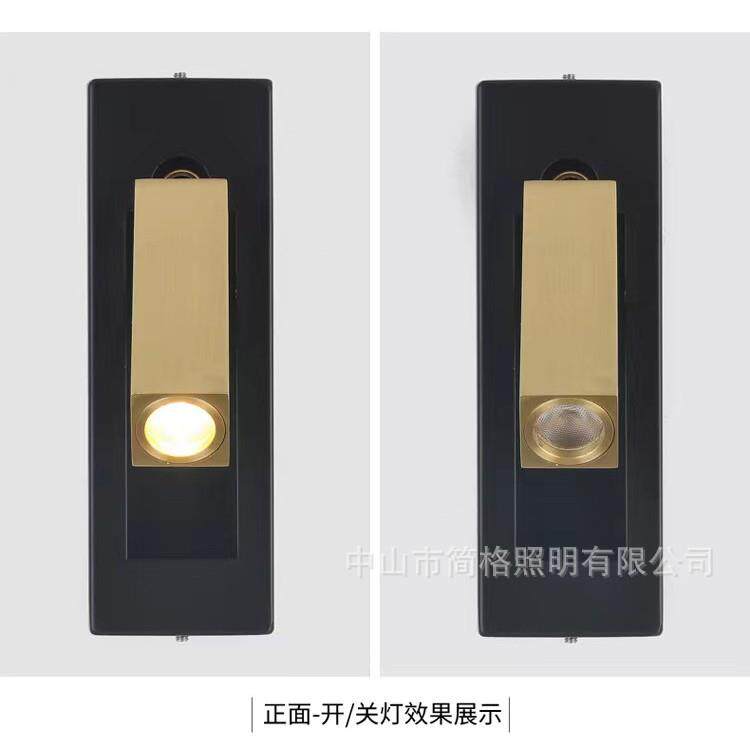 锦江都城北欧新款简约式卧室床头嵌入式Led锦江都城酒店壁灯