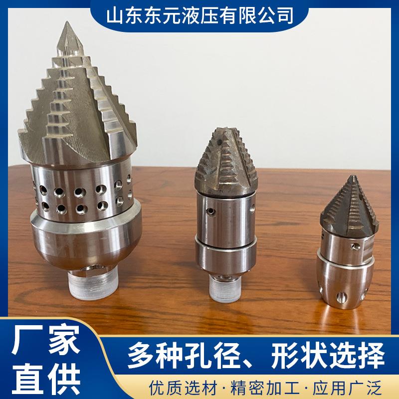 高压旋转宝塔喷头不锈钢水雷市政清洗头下水管道疏通陶瓷芯喷头
