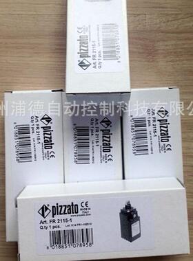 FL无品牌/515/FL532/5FL51意原装进口PI利ZZAT大O