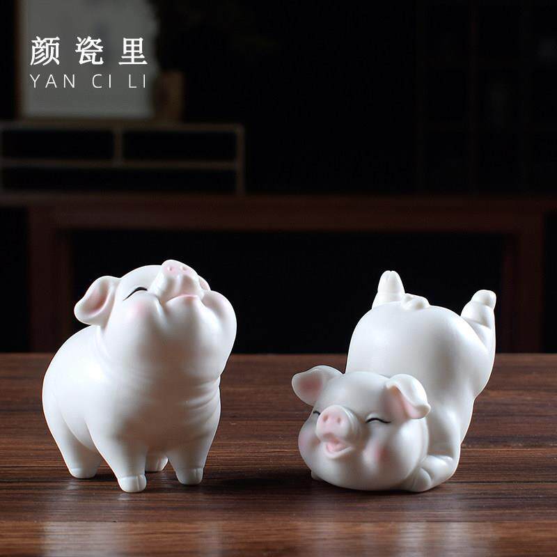 陶瓷可爱小猪家居客厅茶桌摆件德化白瓷生肖萌猪店铺办公柜台装饰
