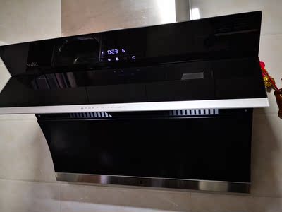 华帝CXW-240-i11134怎么样?用后13天不吹不黑说优缺点