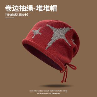 脑部开颅手术后专用光头帽子男薄款女士化疗后晚上睡防风睡帽冬