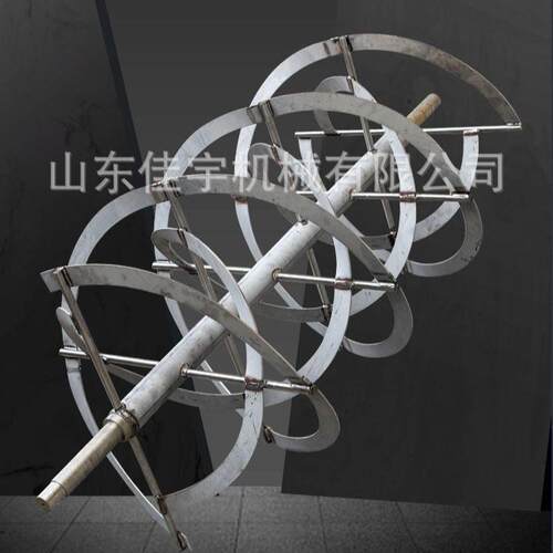 螺带混合机奖状物料拌料桶卧式双螺带搅拌机 大容量双轴混合设备