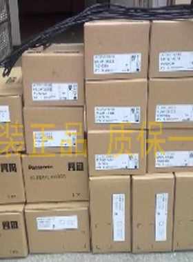 MDDDT5540053伺服驱动器全新原装，质保一年。