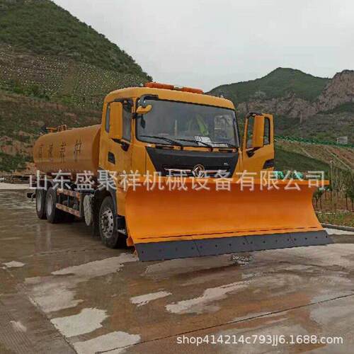 装载机物业欧能燃油铲速路机械小区铲雪抛雪机雪车除雪破冰自动