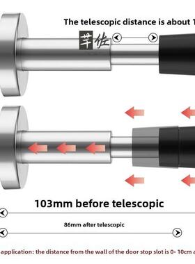 门挡免打孔防撞器门吸液压缓冲入户门指纹锁防盗门顶静音玻璃门阻