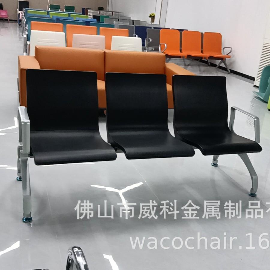 3-5位PU机场椅耐摩耐刮易清洗银行大厅排椅会议室长椅员工休息椅