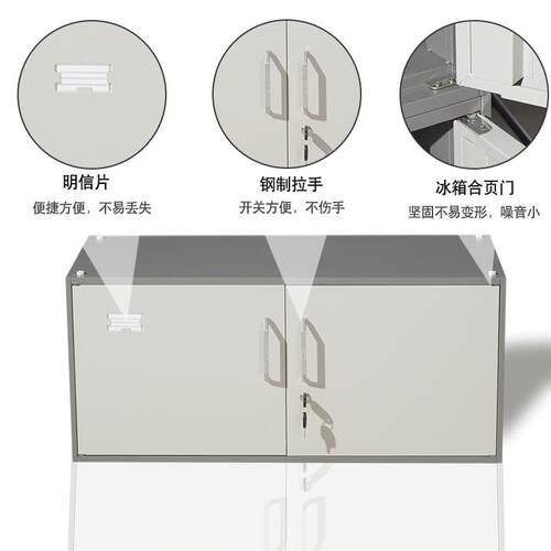 文件柜单节顶柜铁皮柜办公矮柜档案柜资料柜储物柜带隔板带锁