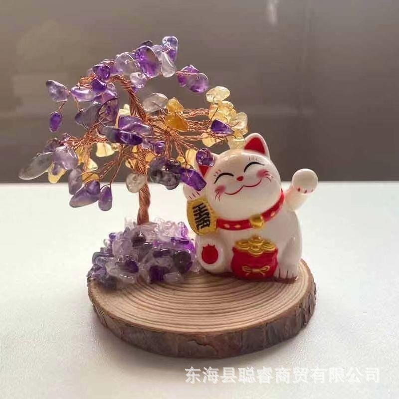 天然晶汽财车摆件招猫车载发财树水976汽车品水晶树车内装饰发财