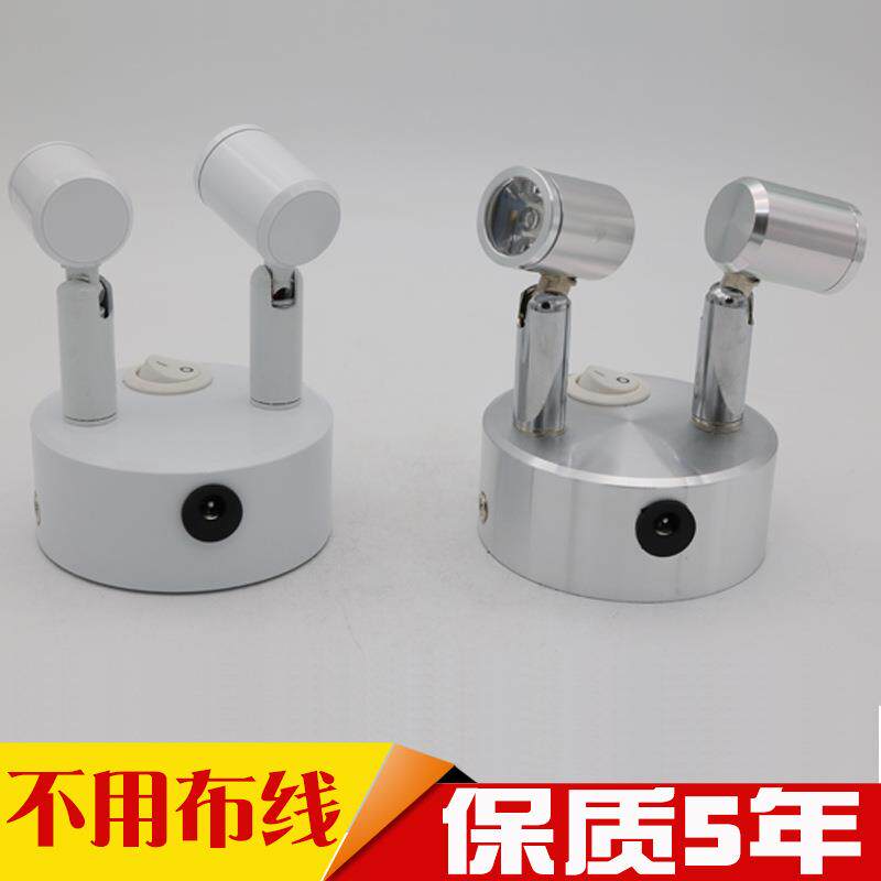 厂家直销珠宝展示led充电双头灯明装照明可移动柜台迷你射灯
