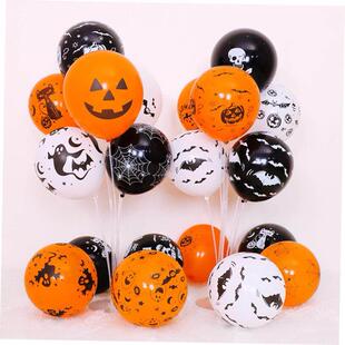 100pcs Halloween Balloon 12 inch Printed Pumpkin Bar Party