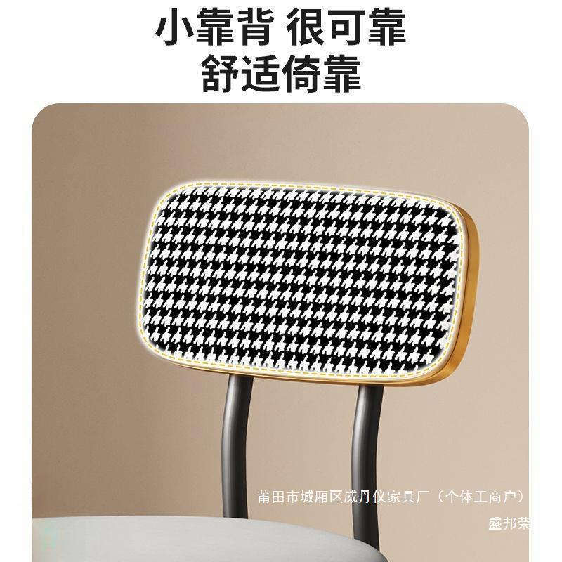 厂家AL796740家代椅子卧靠室梳妆台轻奢化用妆现简约餐桌椅女生凳