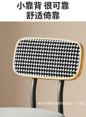 厂家AL796740家代椅子卧靠室梳妆台轻奢化用妆现简约餐桌椅女生凳