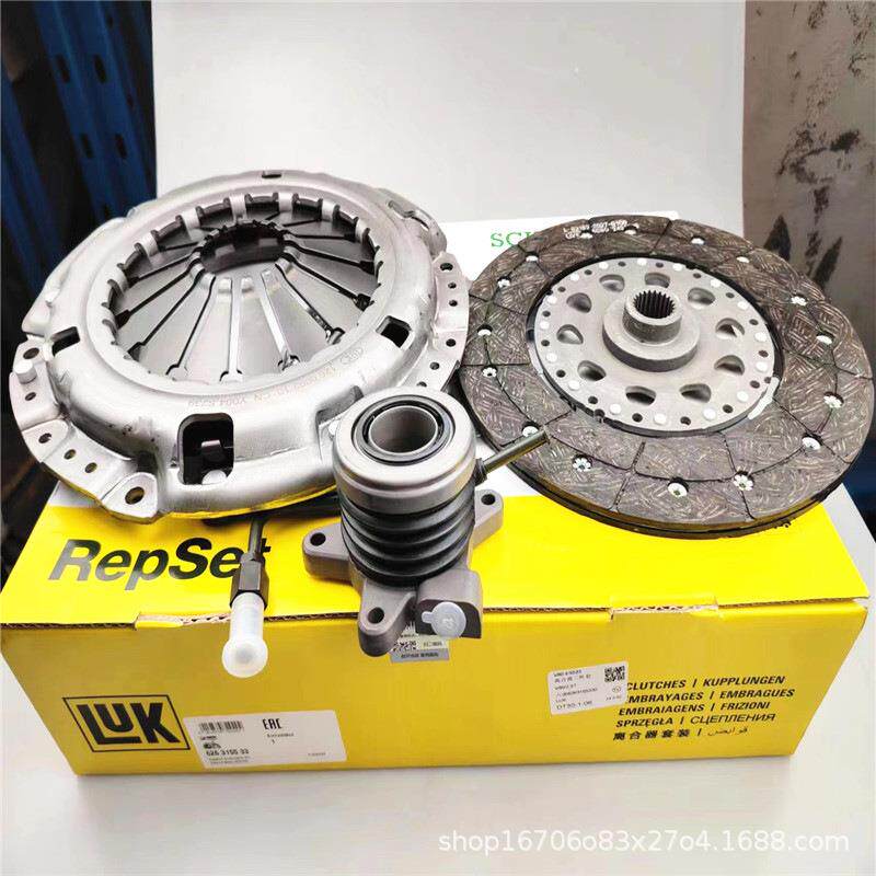 适上汽大通V80离合器三件套 离合器片 离合器压盘V80变速箱离合器
