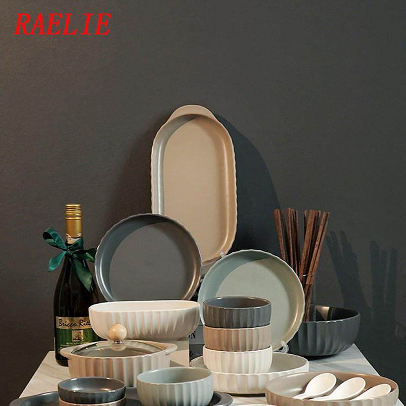 RAELIE碗碟套装家用北欧创意陶瓷碗盘碗筷简约现代轻奢餐具套装