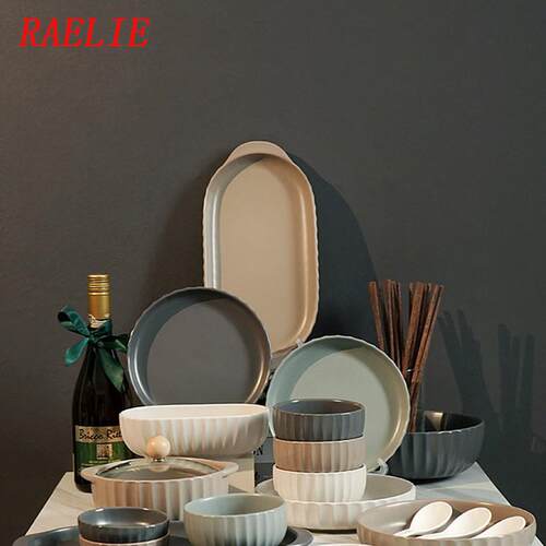 RAELIE碗碟套装家用北欧创意陶瓷碗盘碗筷简约现代轻奢餐具套组