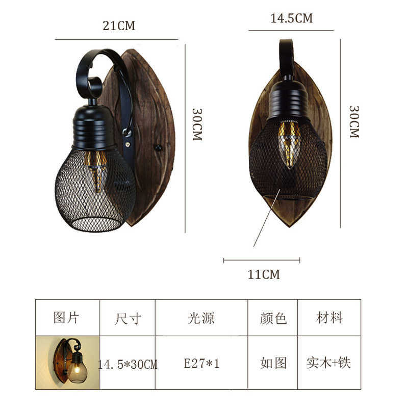 走廊楼梯壁灯过道餐厅酒吧 镂空咖啡馆宿工业灯民复古壁灯网罩风
