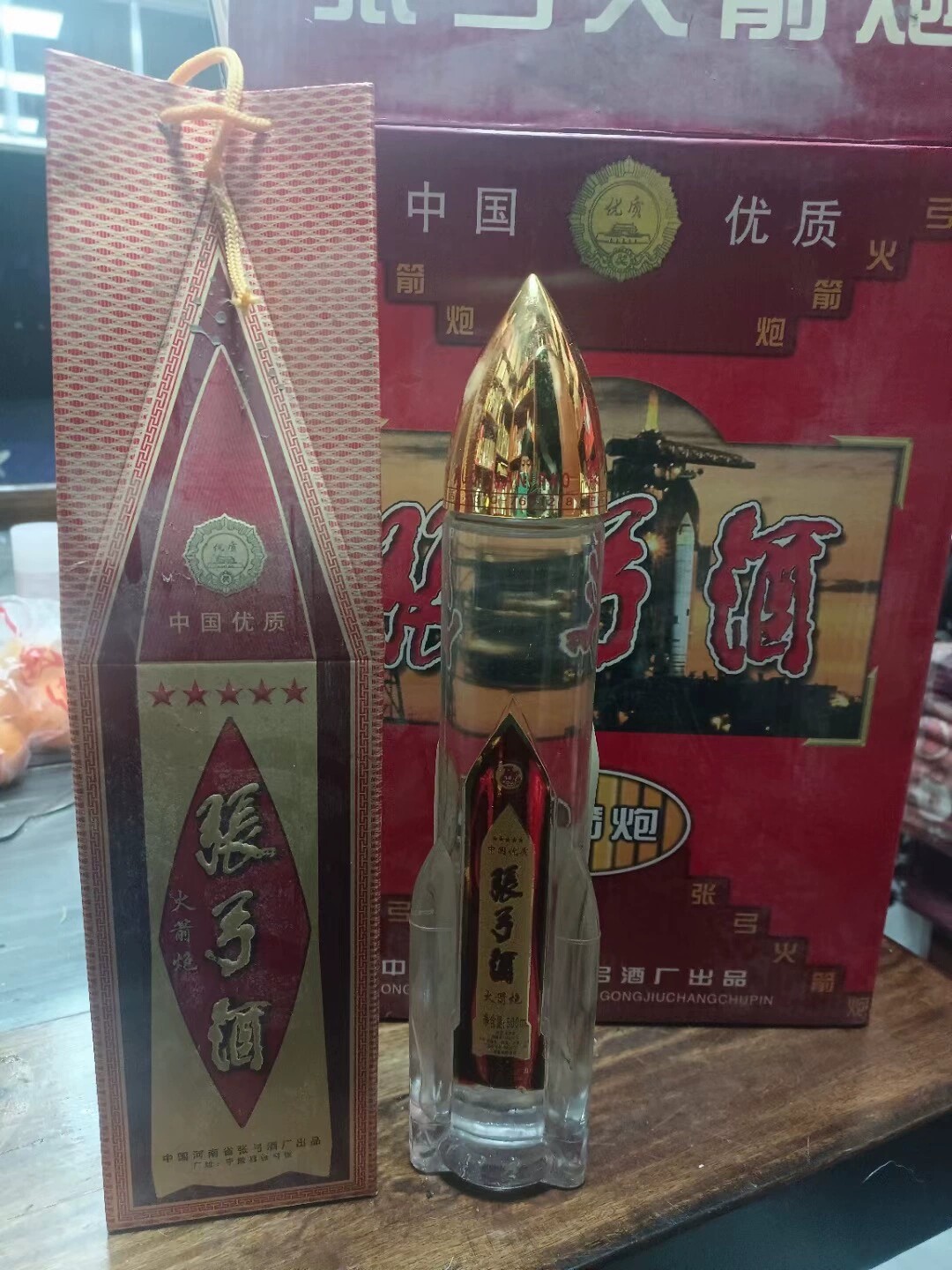2000年54度张弓火箭炮酒500ml*6瓶浓香型纯粮酿造绝版老酒整箱装