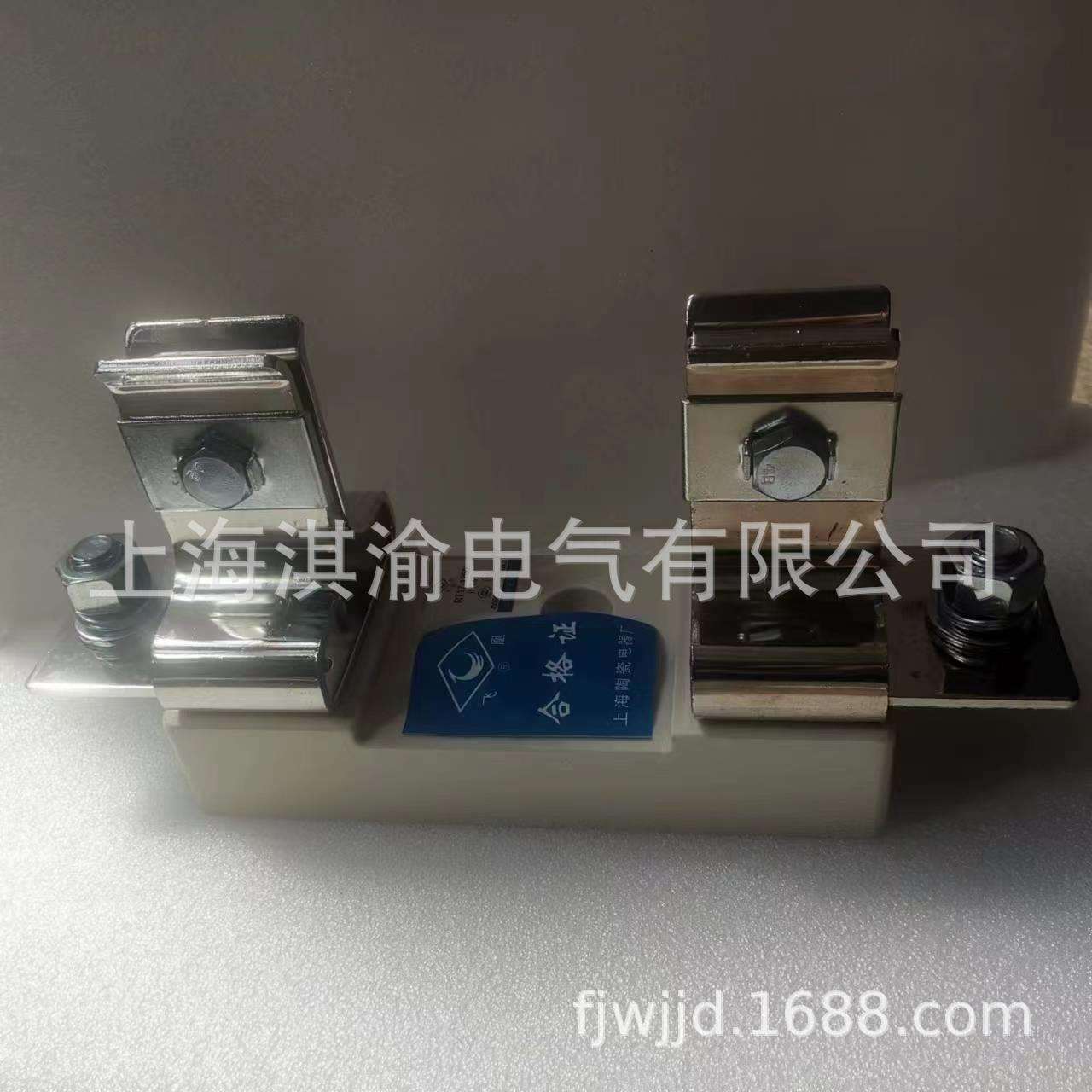 熔断器底座NT4RT17触头插入式保险丝座上海陶瓷电器/飞凰高分断