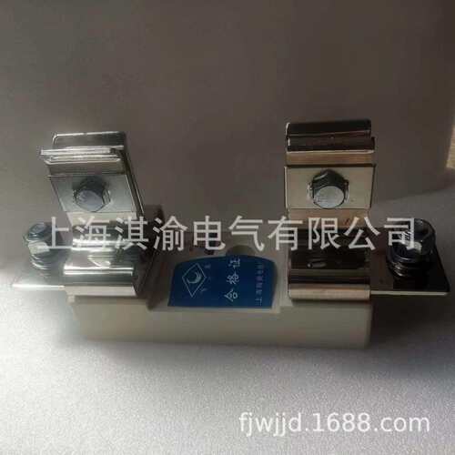 熔断器底座NT4RT17触头插入式保险丝座上海陶瓷电器/飞凰高分断