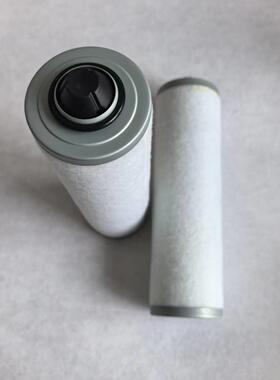排气滤芯油气过滤器油雾分离器83RN006-025-A02真空泵油滤芯
