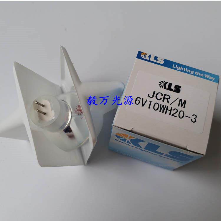 KLS灯泡JCR/M6V10WH20-3希森美康血凝仪灯泡/东亚血凝仪灯泡6V10W
