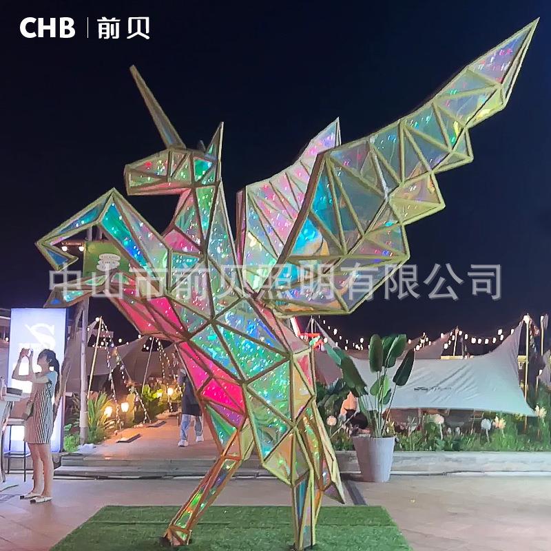 户外幻彩飞马造型灯光节led广场景区美陈装置艺术品亚克力景观灯