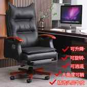 真皮Ceo椅行政椅实木家用 正品 商务办公椅 牛皮板椅 电 老层