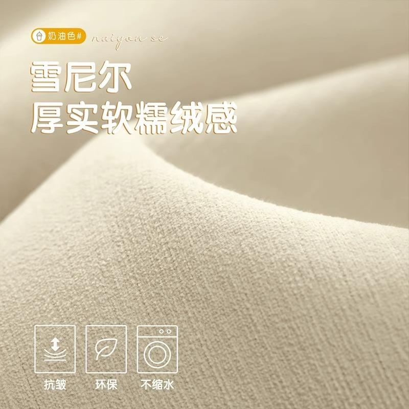 卧室窗帘全遮光2024新款客厅防晒隔热隔音遮阳安装高级布挂钩轨道