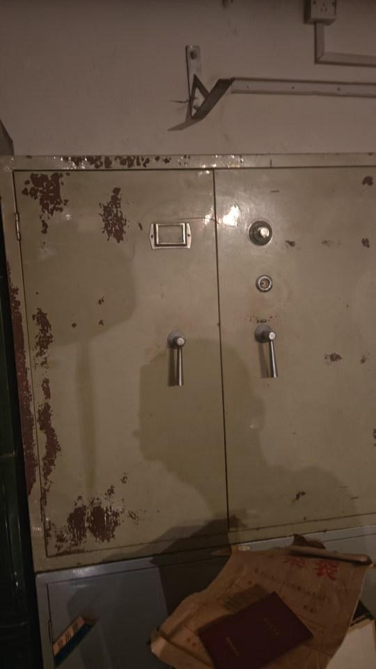 12月29日忻州实业公司名下存货、机器设备、电子设备等资产包网络拍卖公告