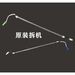 8001 7502 7500 适用 组件 7001 6001定影灯管 上辊下辊 理光8000