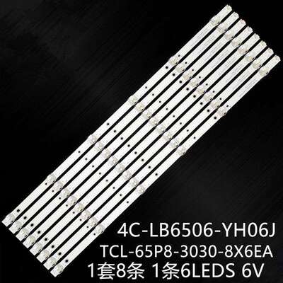 65K5 65U5900C 65N2 灯条4C-LB6506-YH06J 65DIO6*8 65HR33OMOSAA