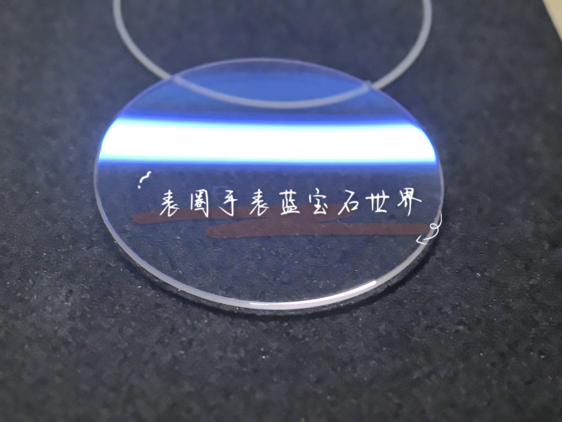 伯爵圆双卜蓝宝石表镜 高品质蓝