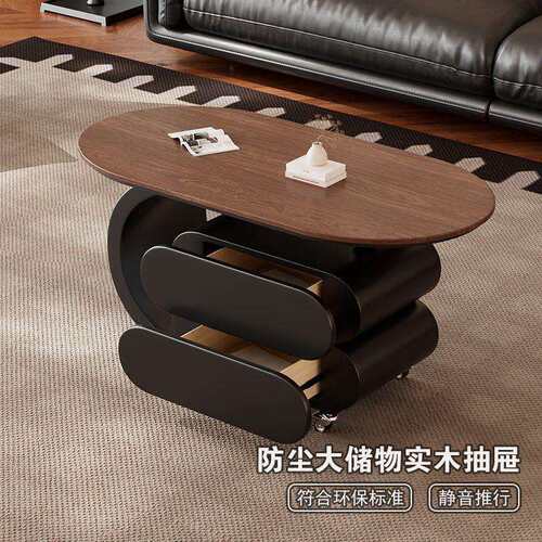 中古风轻奢意式茶几高级客厅简约现代家用小户型移动胡桃木沙发旁