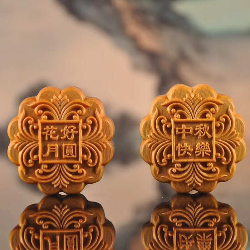 崖柏摆件中秋礼品套装 嫦娥赏月木雕工艺品 厂家加LOGO