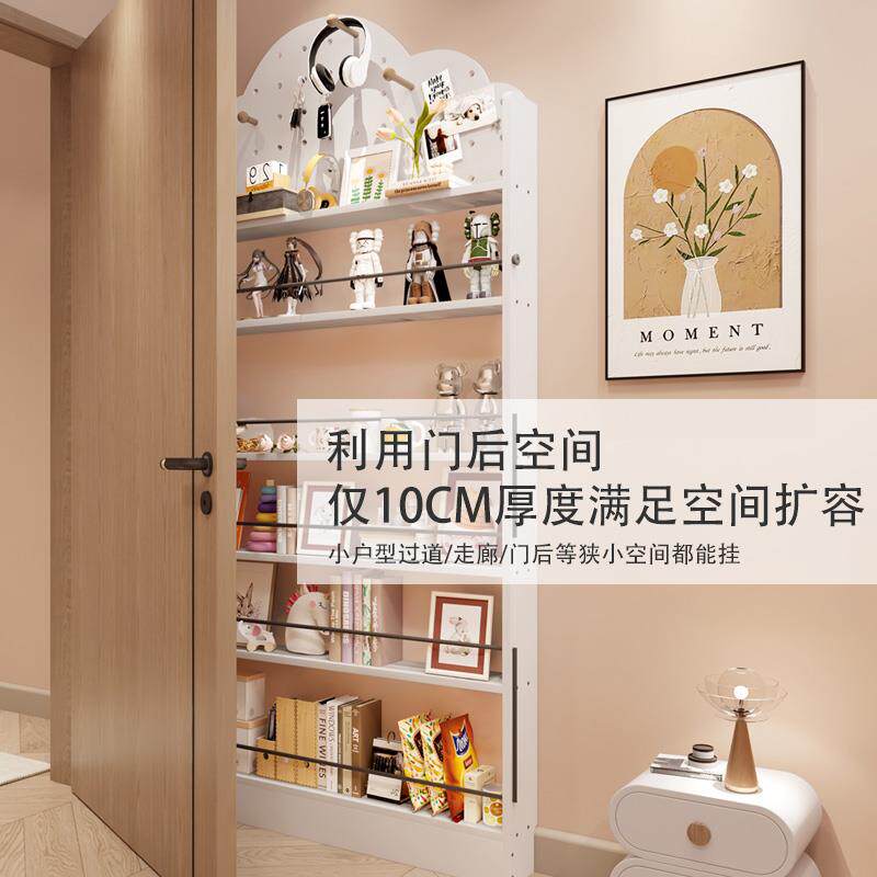 门后超薄置物架书架夹缝实木窄柜绘本收纳柜挂衣架木质洞洞板薄柜