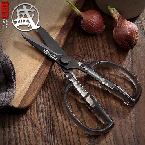 日本剪骨刀厨房专用不锈钢高硬度锋利剪子多功能家用强力鸡骨剪刀