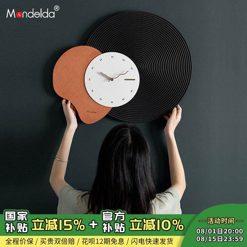 Mandelda轻奢时钟表挂钟客厅个性创意家用现代简约时尚装饰画墙面
