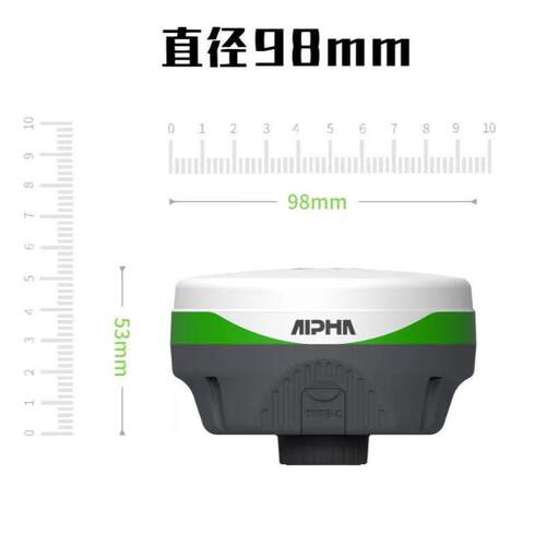 阿尔法3RTK 仪器测绘工程测量RTK