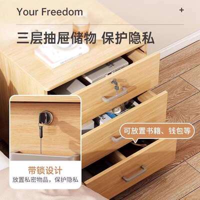现床头柜纳带CJS锁可移动物家用卧室收柜储物柜简约代小型置架床
